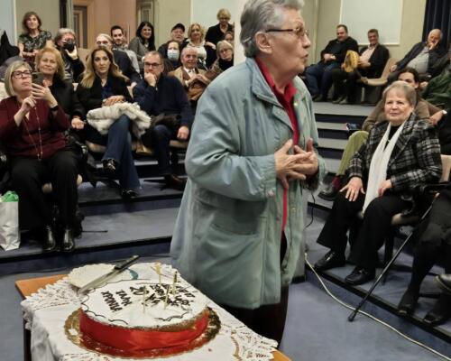 ΑΜΑΛΙΑ ΦΕΡΕΝΤΙΝΟΥ
